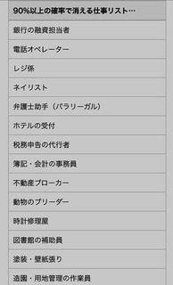 787BF519-FE5B-4698-8917-3993811A9D81.jpeg