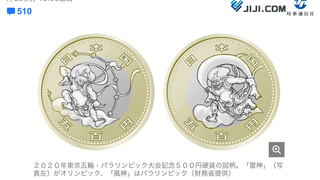 799688ED-CC97-45CC-B7FF-AE5D66DDABB4.png