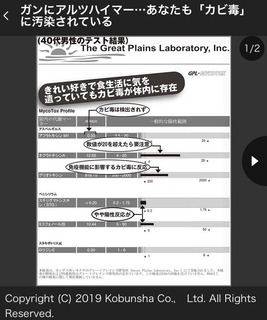 A45BAB4B-B1D5-40A5-9DCF-551A151E9CBE.jpeg